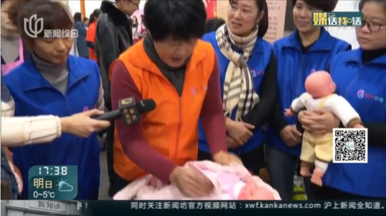 QQ截图20180629155736.png