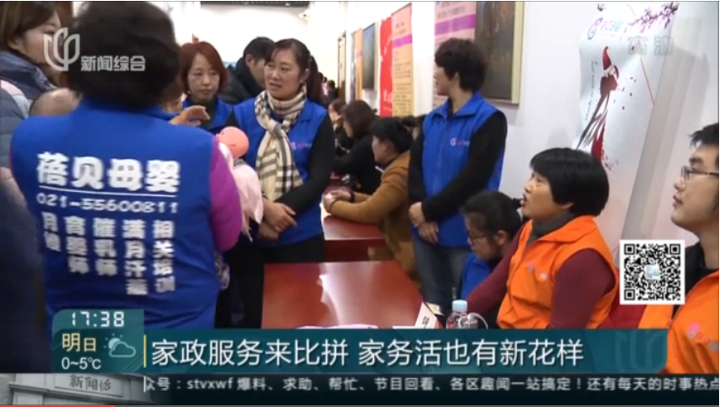 QQ截图20180629155949.png
