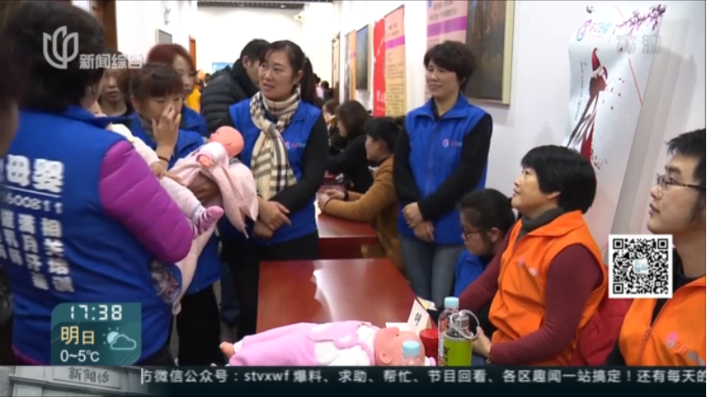 QQ截图20180629160154.png