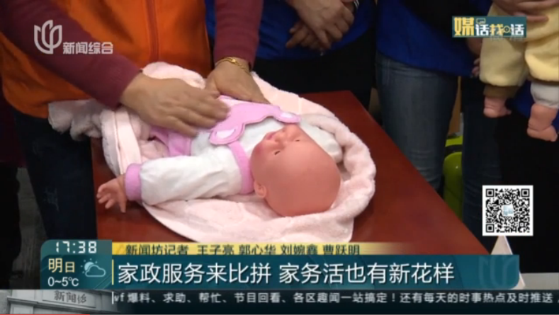 QQ截图20180629160047.png